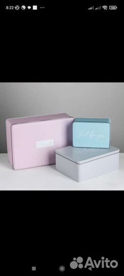 Подарочные коробочки