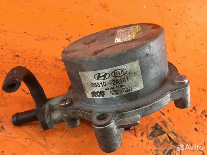 Насос вакуумный OEM:28810-2a101 Hyundai 2009 i30