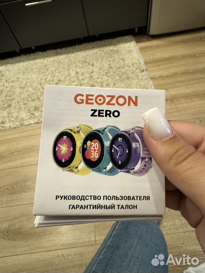 Детские часы geozon zero