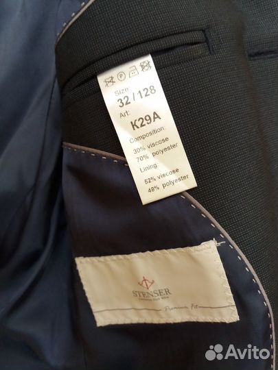 Полный комплект одежды для школы мальчику Stenser