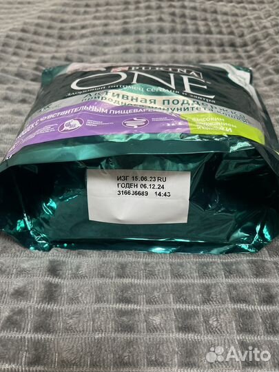 Корм для кошек purina one 1.5кг