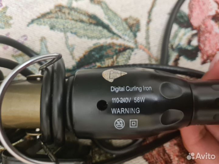 Конусная плойка