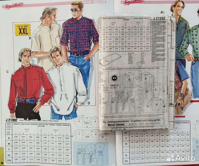 Журнал - книга для шитья с идеальными выкройками