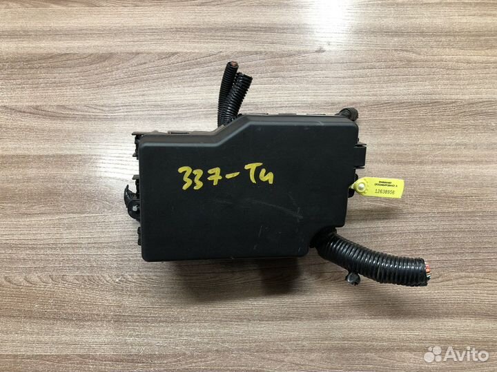 Блок предохранителей Mazda 3 BL 2009-2013