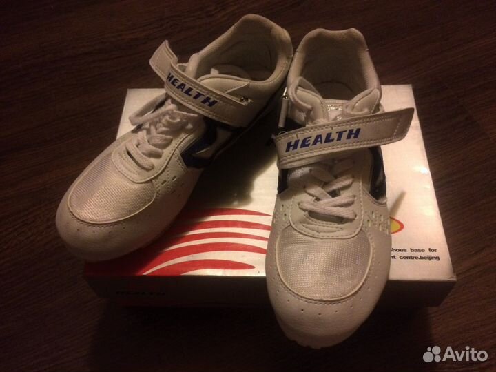 Шиповки для прыжков в длину