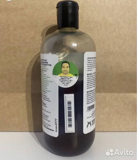 Шампунь lush правильный мед