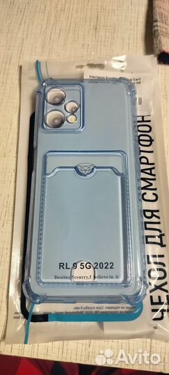 Чехол realme 9 5G