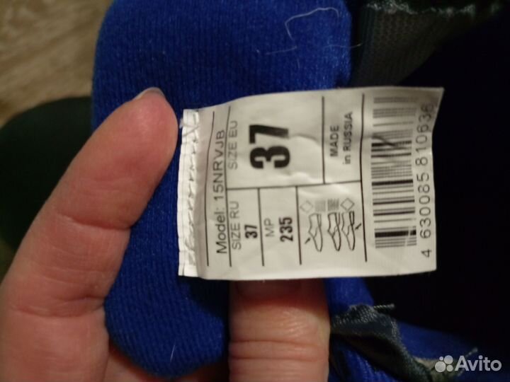 Лыжные ботинки классические