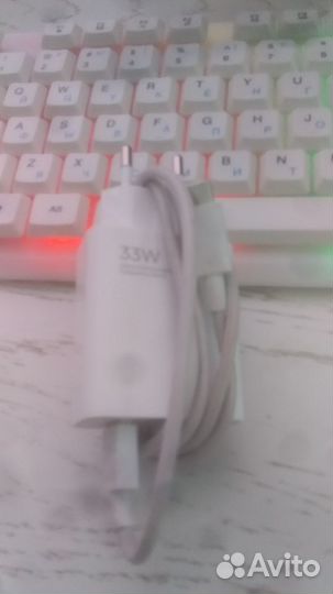 Зарядное устройство xiaomi 33w