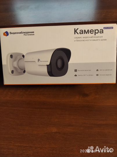 Продам камеру видео наблюдения