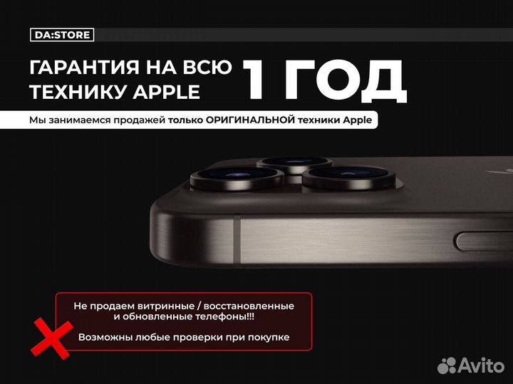 Apple airpods max - оригинал