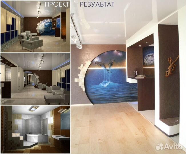 Роспись стен с барельефом