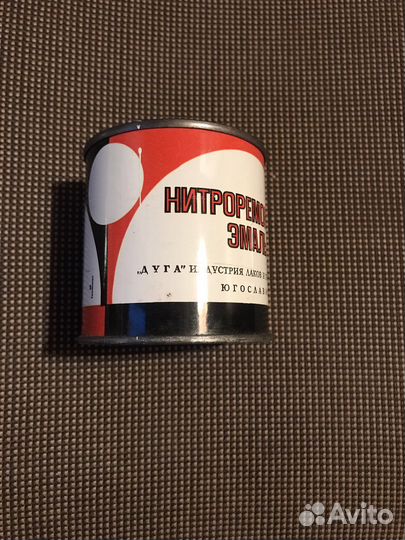 Краска ссср(Югославия)
