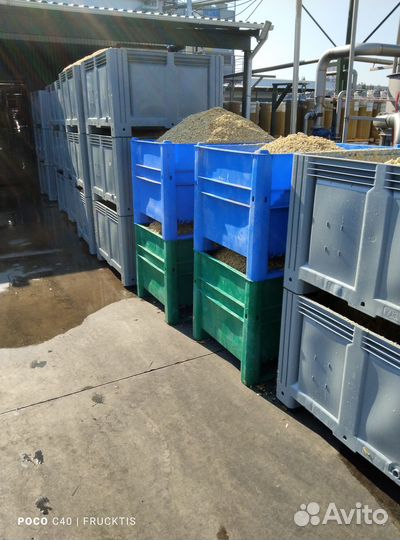 Жом овощной сырой - выжимки овощные