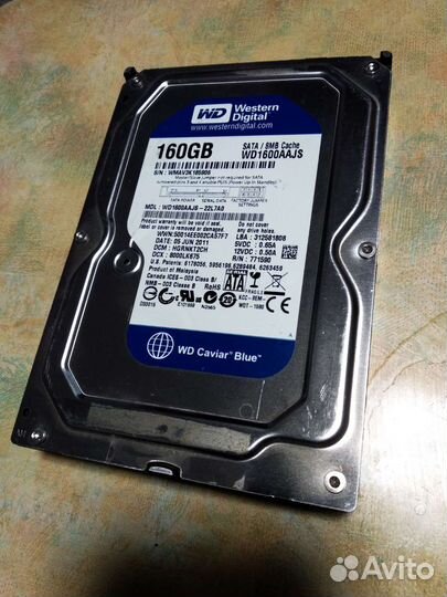 Жесткий диск для пк