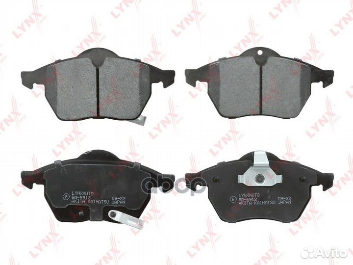 Колодки тормозные дисковые перед прав/лев B