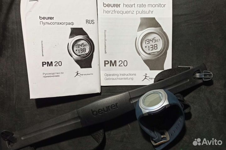 Пульсотахограф пульсометр beurer PM 20