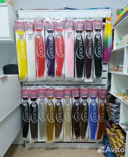 Канекалон Cocktail (Ками-Ками) премиум