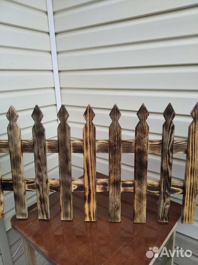 Декоративный заборчик