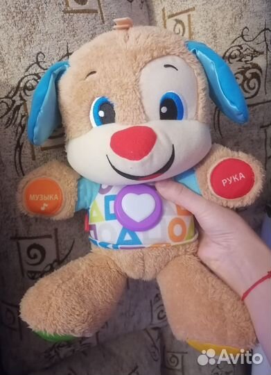 Игрушка развивающая Fisher Pricе щенок