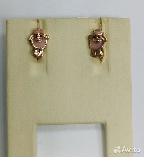 Золотые серьги проба 585 Арт.007247060124