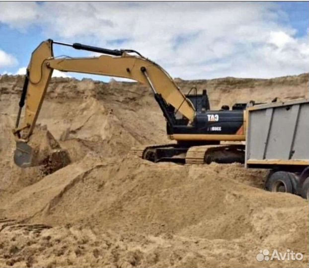 Песок с доставкой