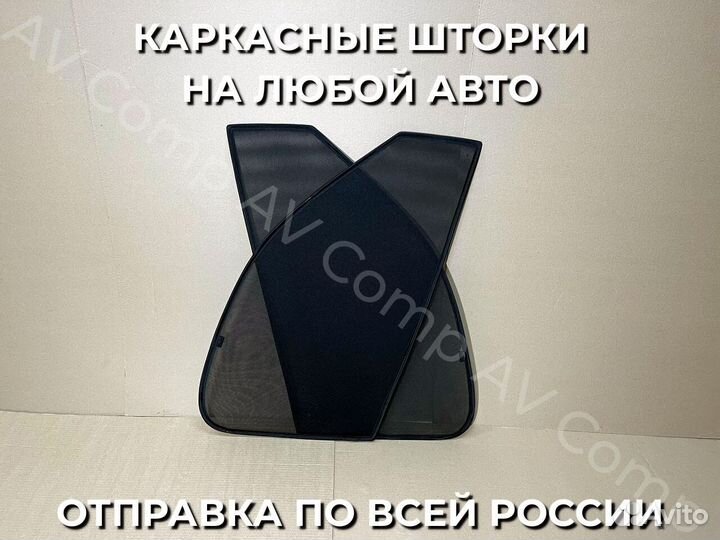 Автошторки на Lexus GS 2 (1997-2004)