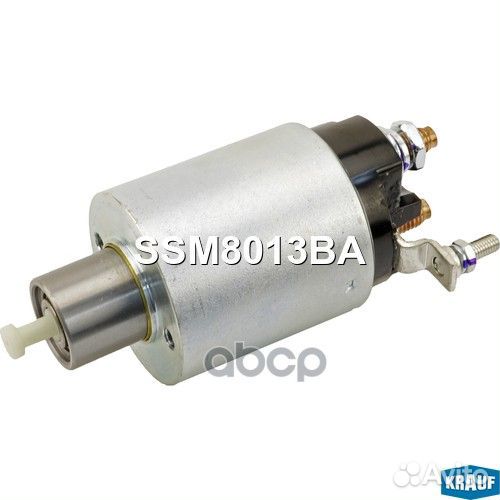 Втягивающее реле SSM8013BA Krauf