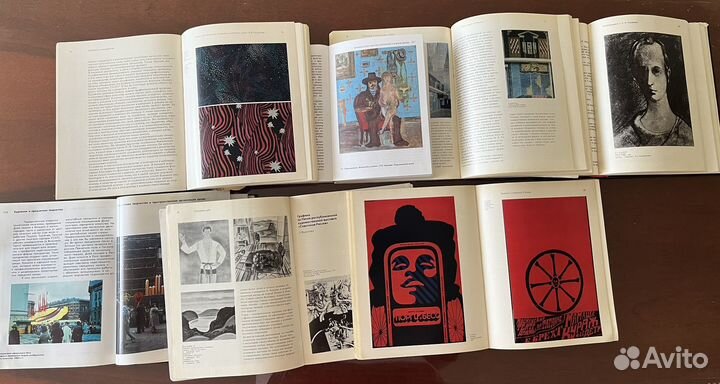 Книги по искусству