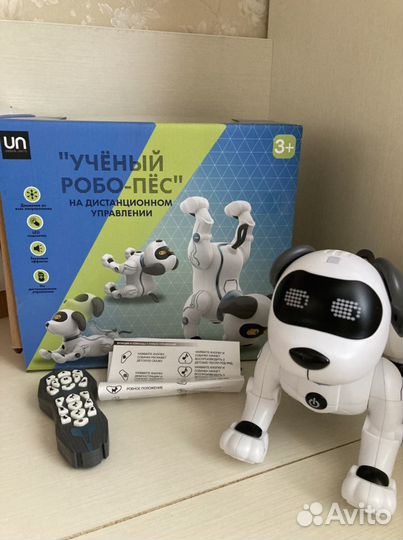 Ученый робо-пёс