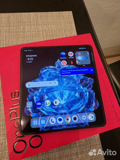 OnePlus Open, 16/512 ГБ