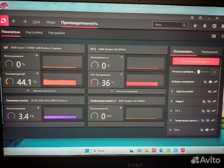 Игровой ноутбук HP Omen