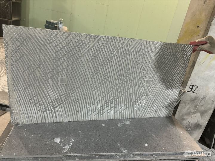 Плитка напольная бу