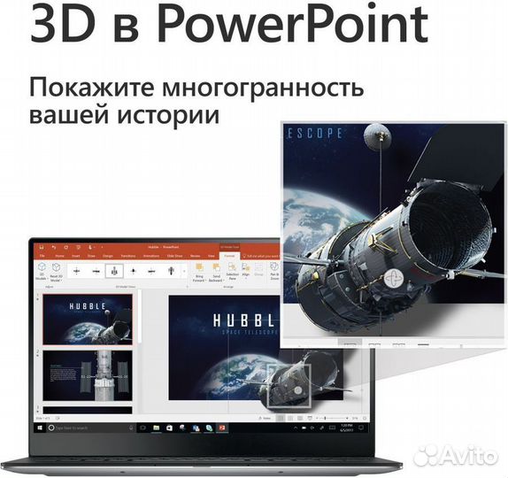 Microsoft Office 365 бессрочная подписка 5 устр