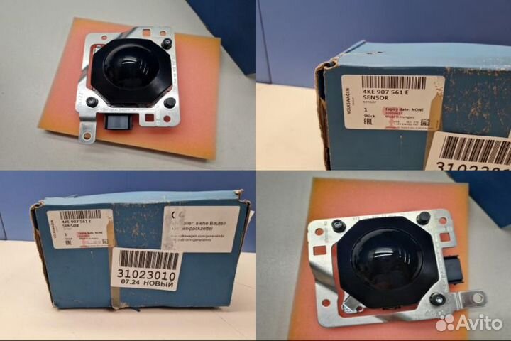 Радар круиз контроля Audi E-Tron 4K 2018