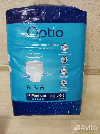 Подгузники трусики для взрослых m