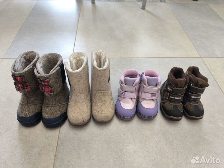Ботинки, валенки 22-23