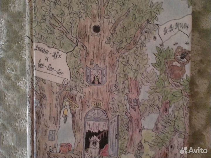 Сказки для детей книги