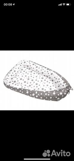 Кокон для новорожденных