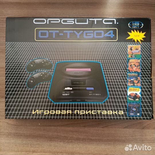 Игровая приставка Sega Орбита OT-TYG04