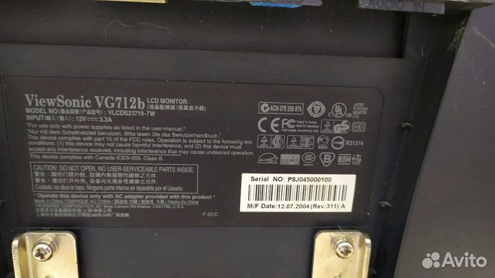 Монитор ViewSonic VG712b на запчасти