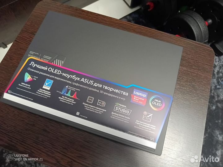 Asus vivobook pro 14x oled rtx 3050