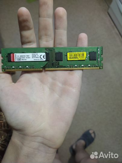 Оперативная память ddr3 8 gb