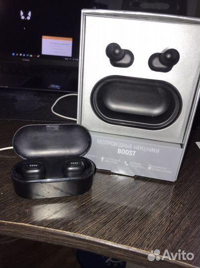Беспроводные наушники