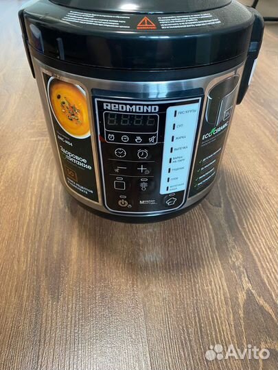 Мультиварка Redmond RMC-M04