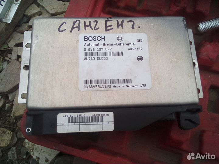 Блок абс SsangYong Musso 1997год