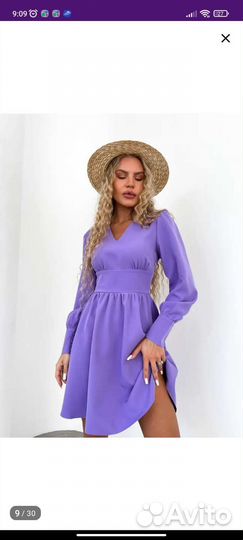 Платье 46 размер