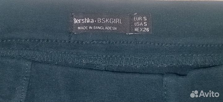 Лосины штаны bershka