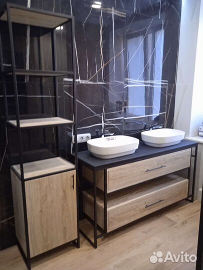 Мебель для ванной комнаты