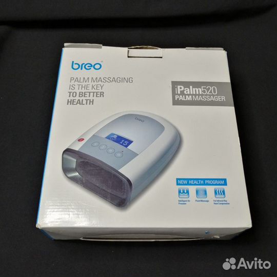 Массажёр для рук